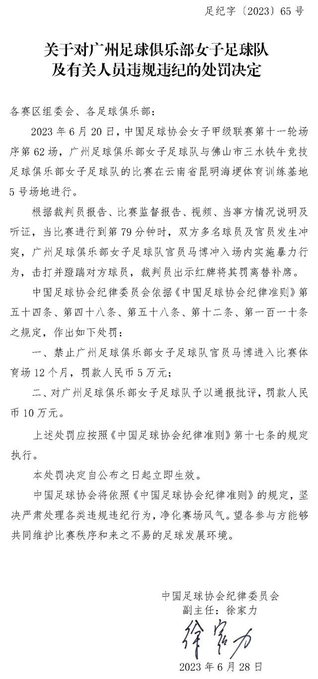 今年初，《维京：王者之战》在俄罗斯联邦上映9天票房就突破15.6亿卢布，并创俄影史票房最快过亿、最快过10亿纪录，成为俄罗斯影史双料票房冠军